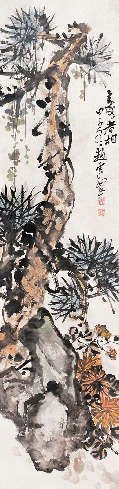 赵云壑 松菊延年 立轴